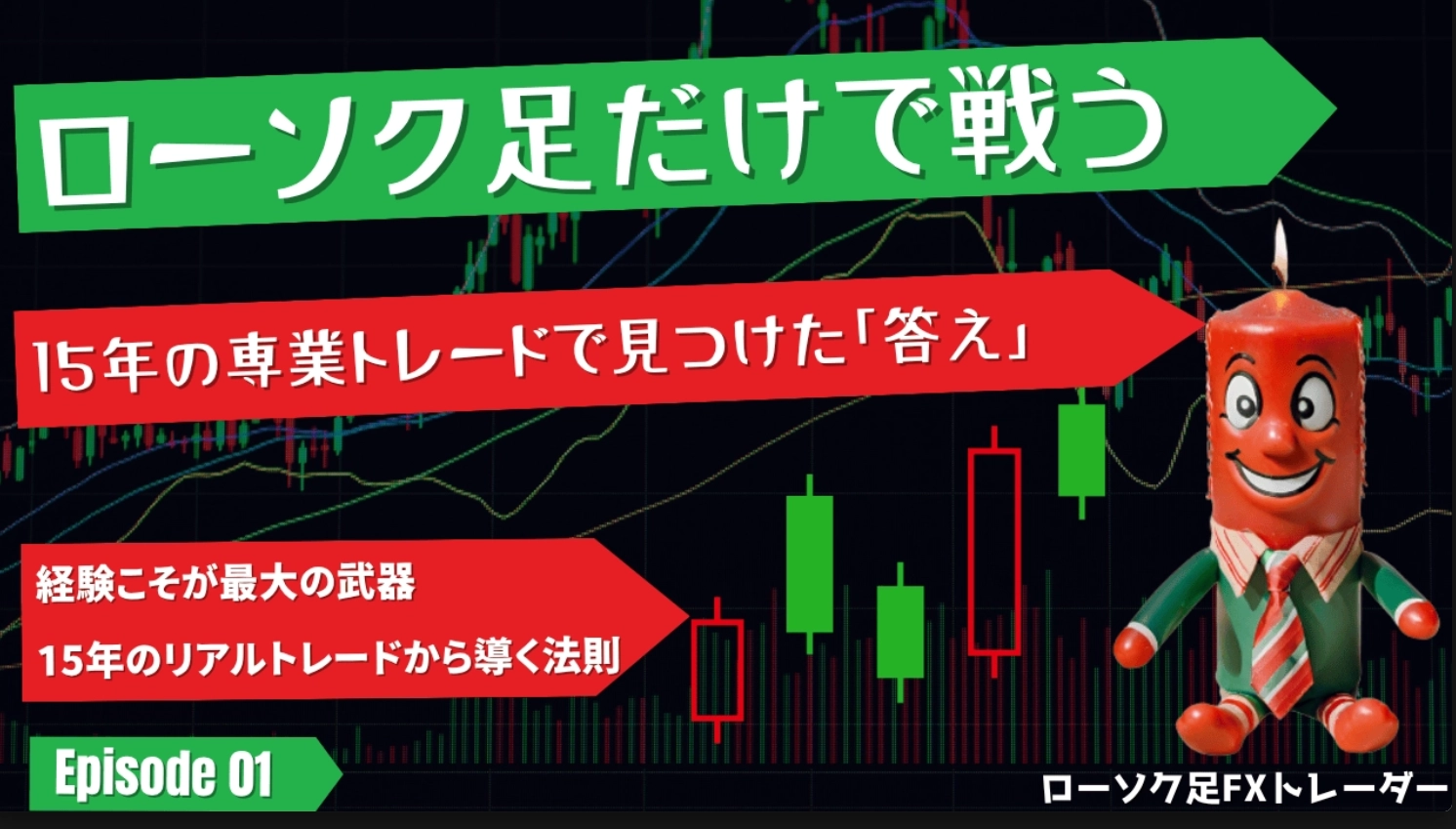 Article cover image
