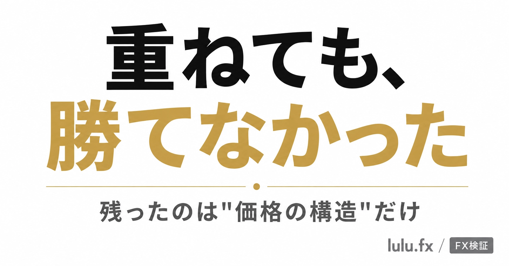 Article cover image