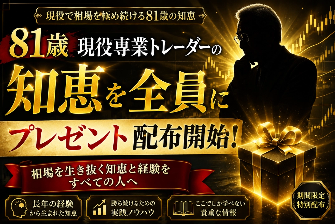 Article cover image