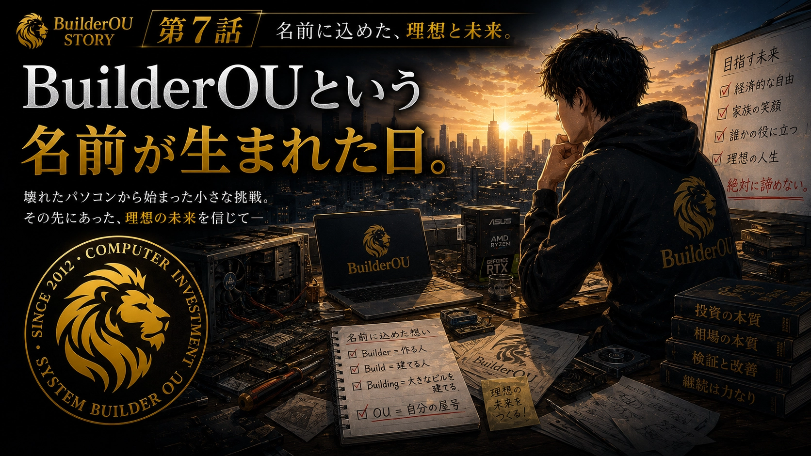 Article cover image
