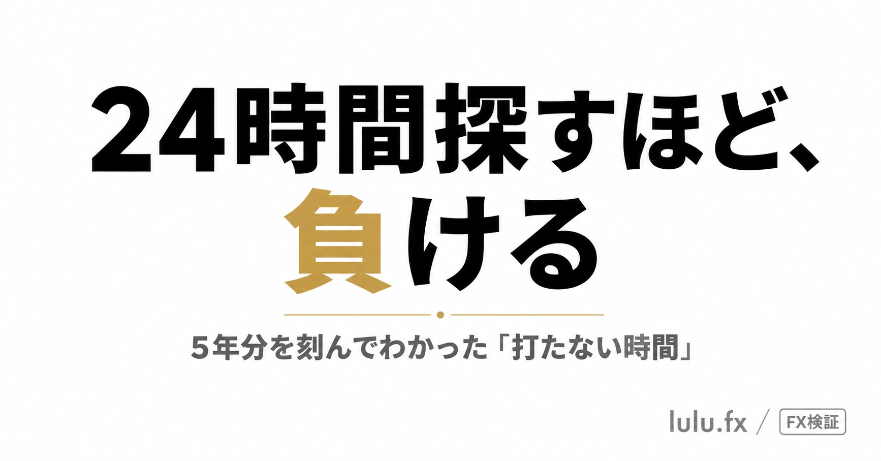 Article cover image