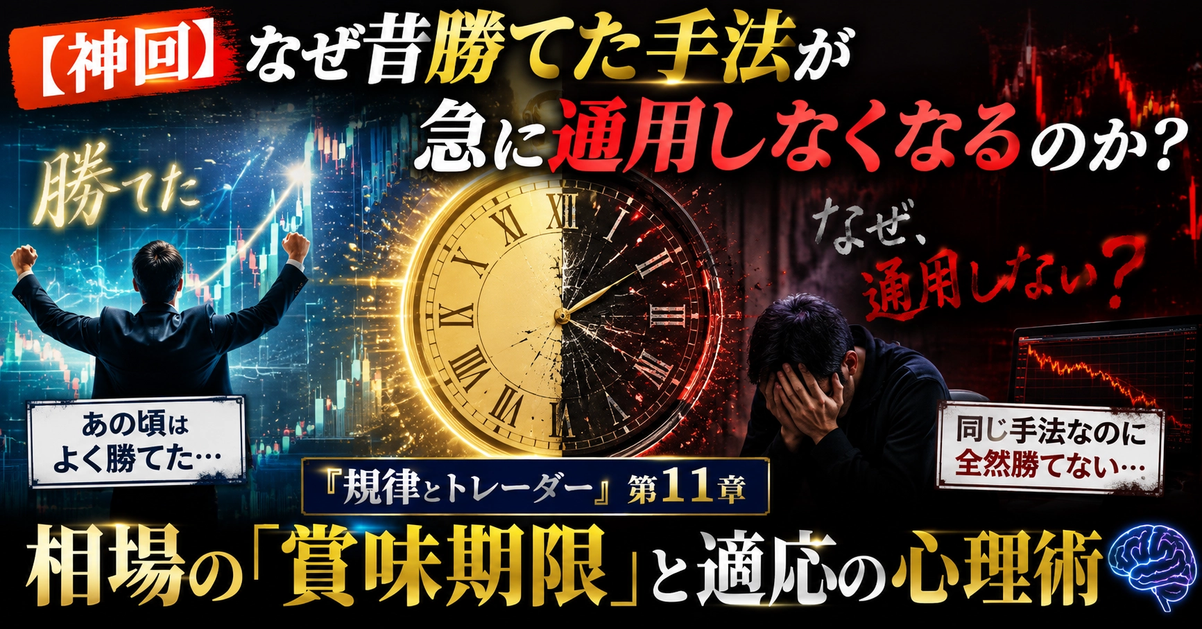 Article cover image