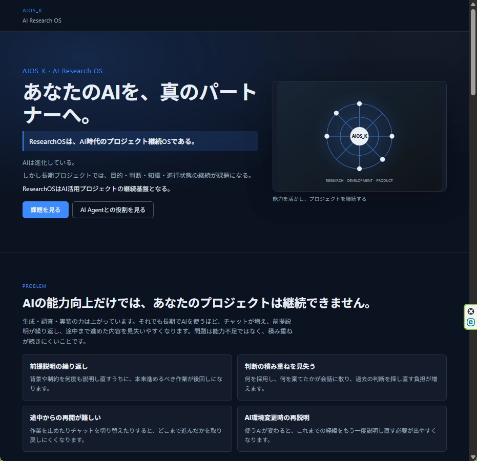 Article cover image