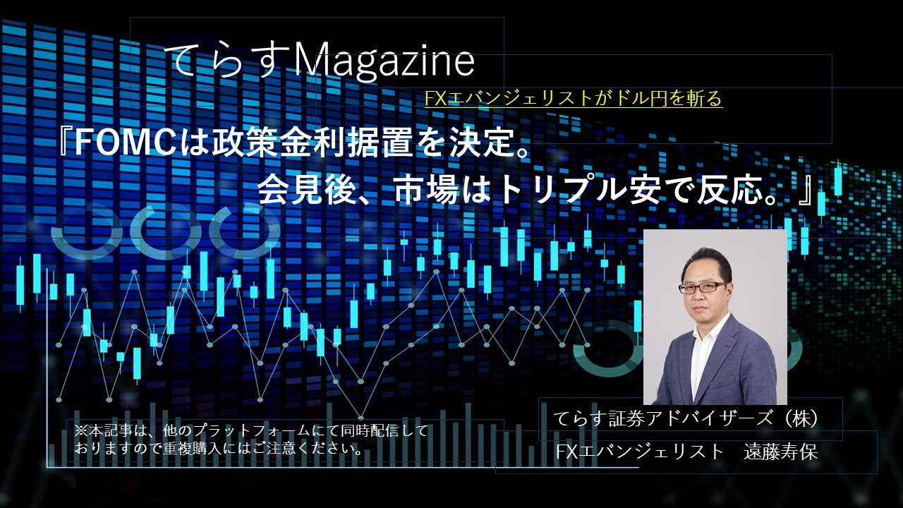 Article cover image