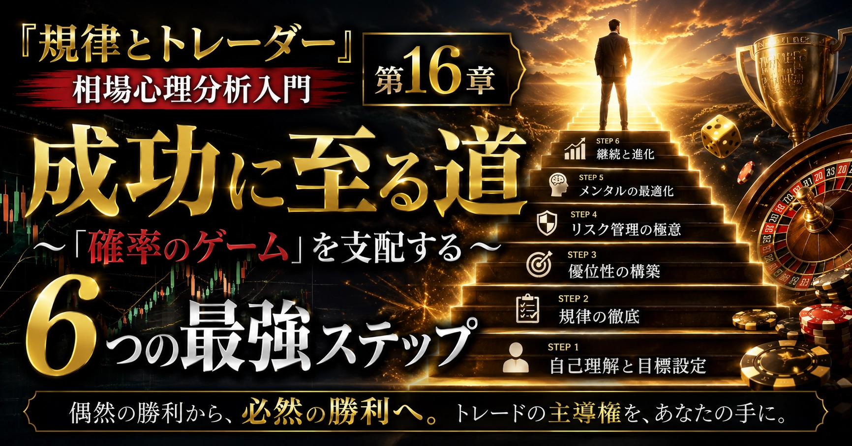 Article cover image