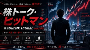 Article cover image