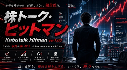 Article cover image