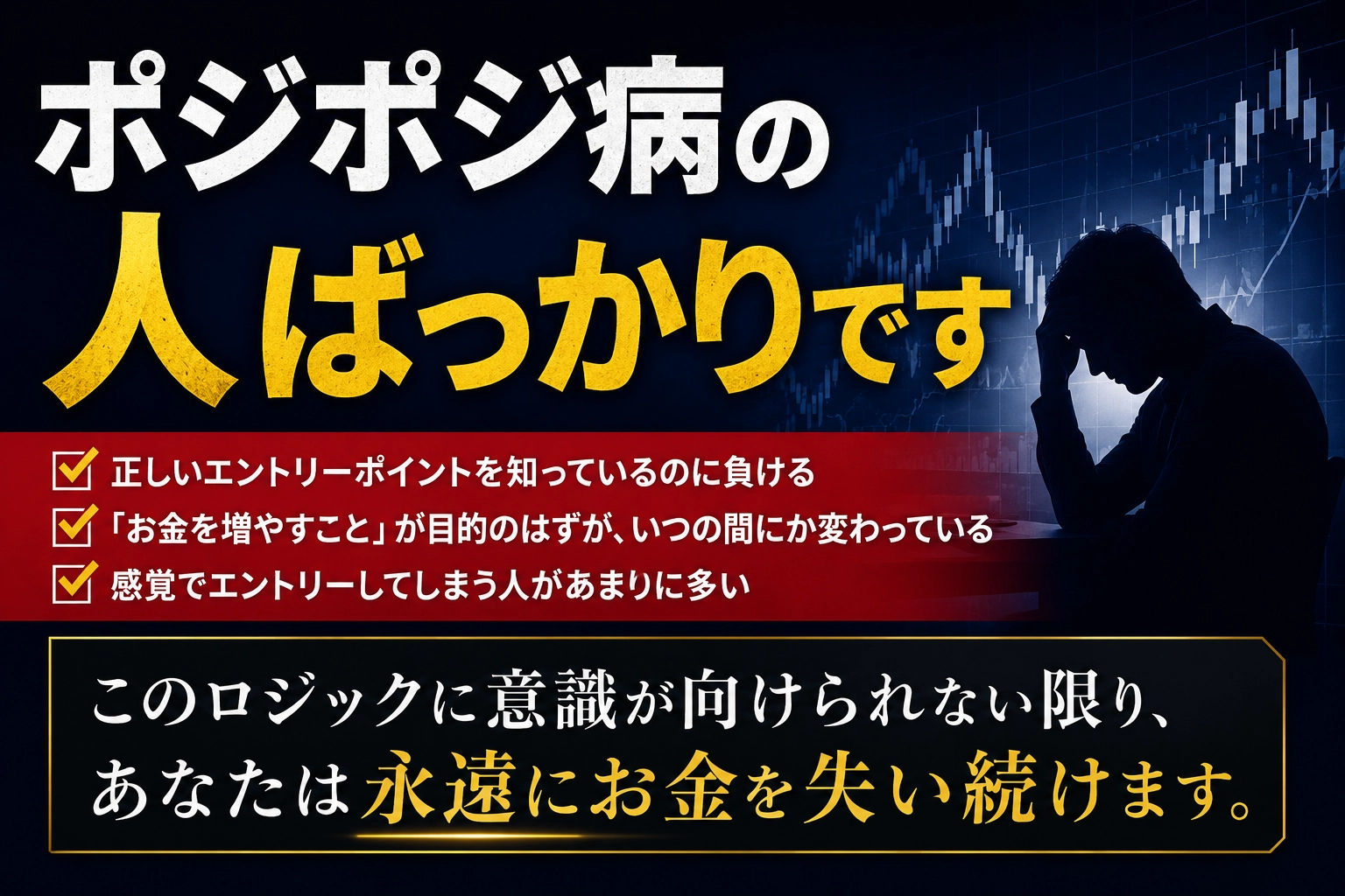 Article cover image