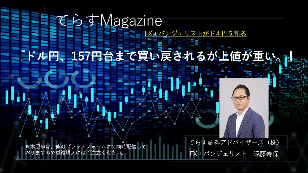 Article cover image
