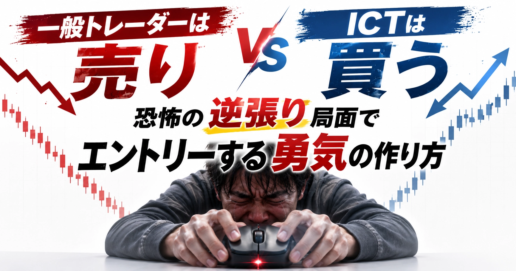Article cover image