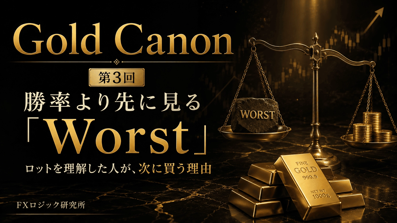 Article cover image