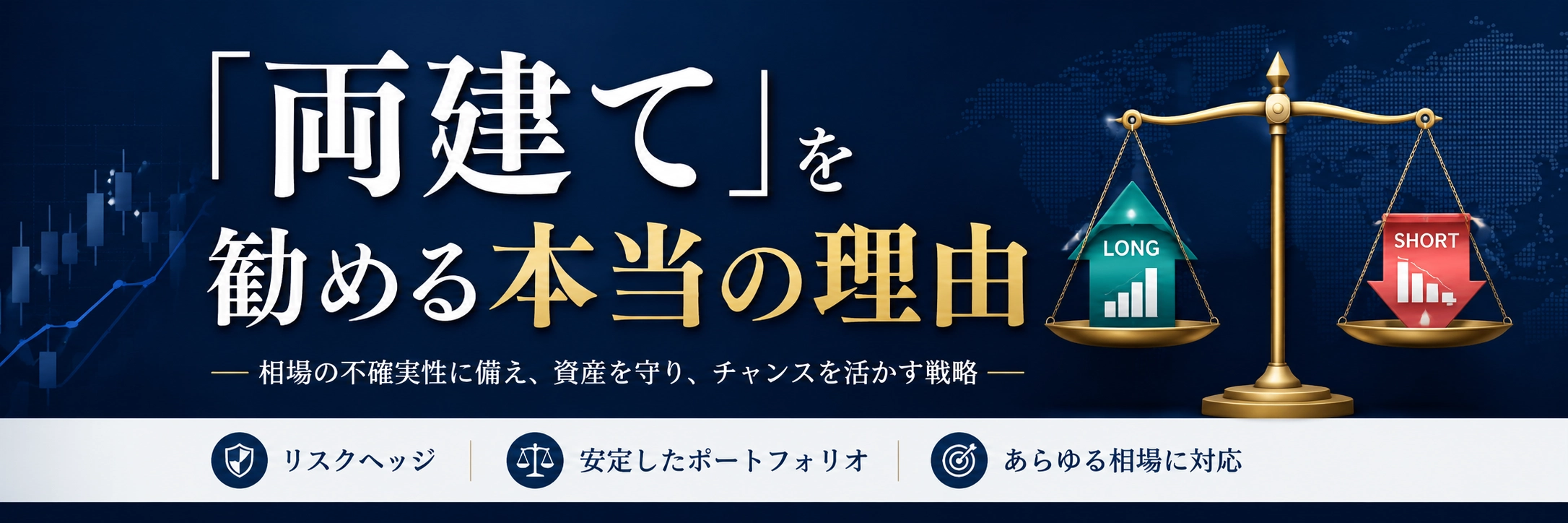 Article cover image