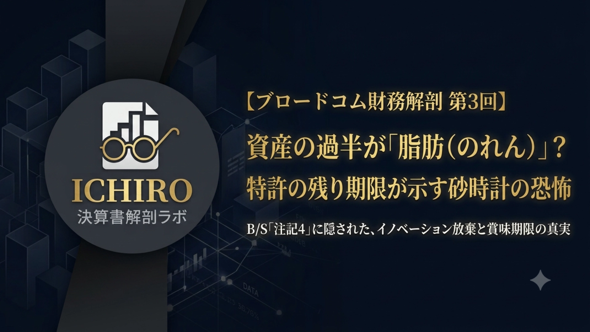Article cover image