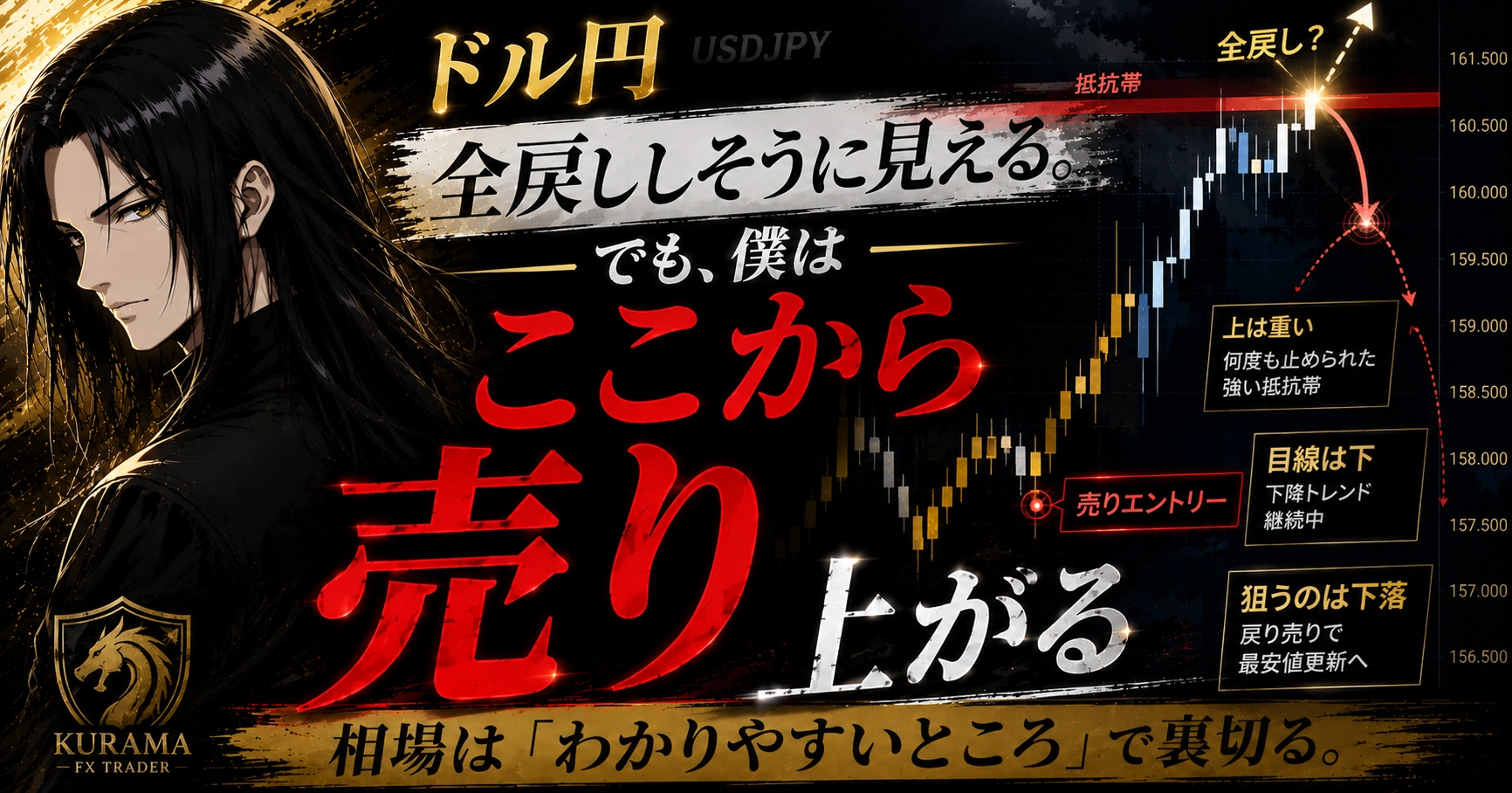 Article cover image
