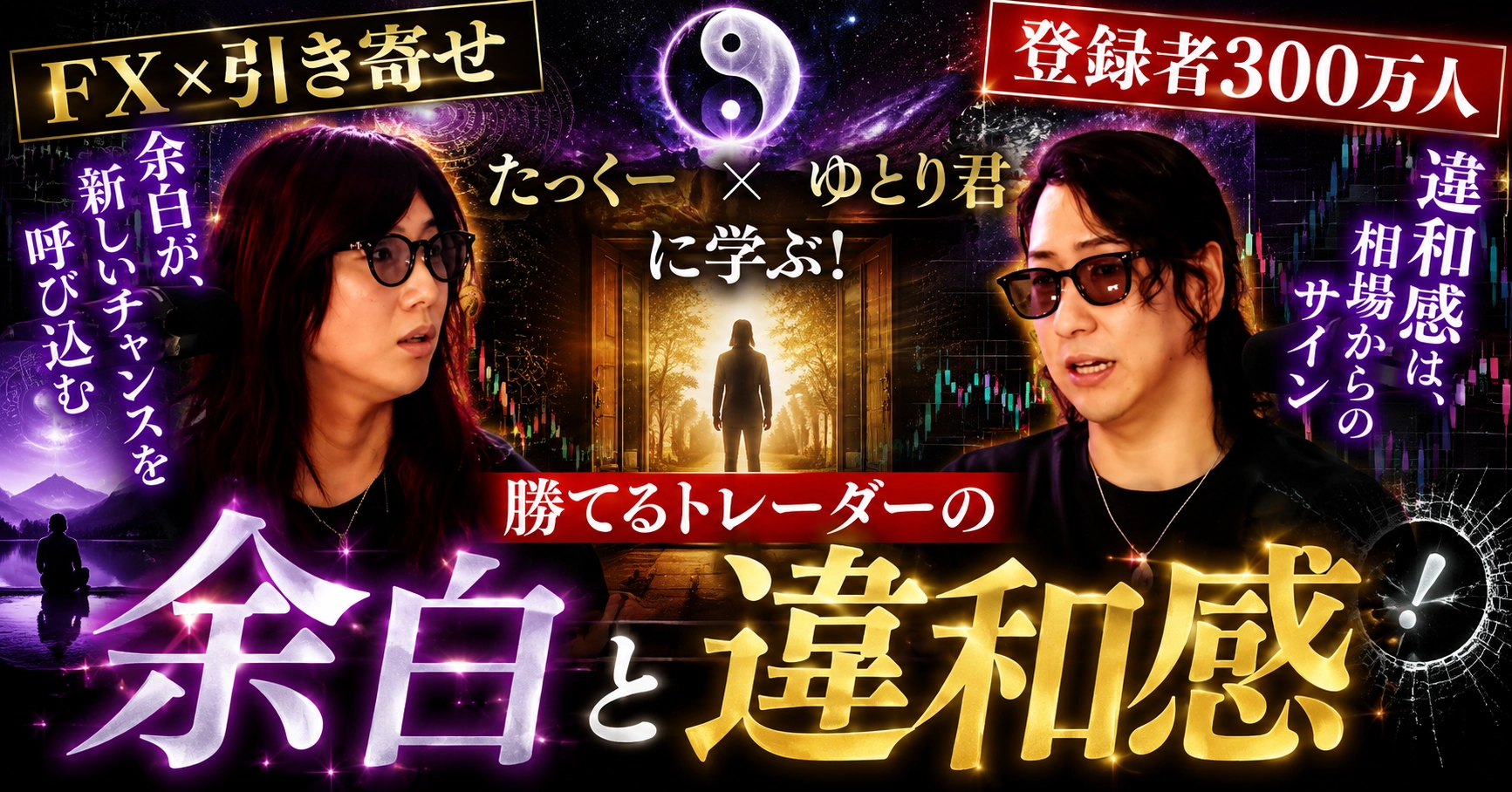 Article cover image