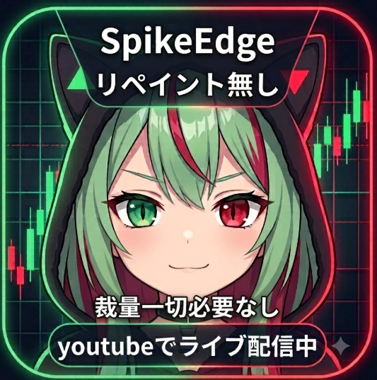 Article cover image