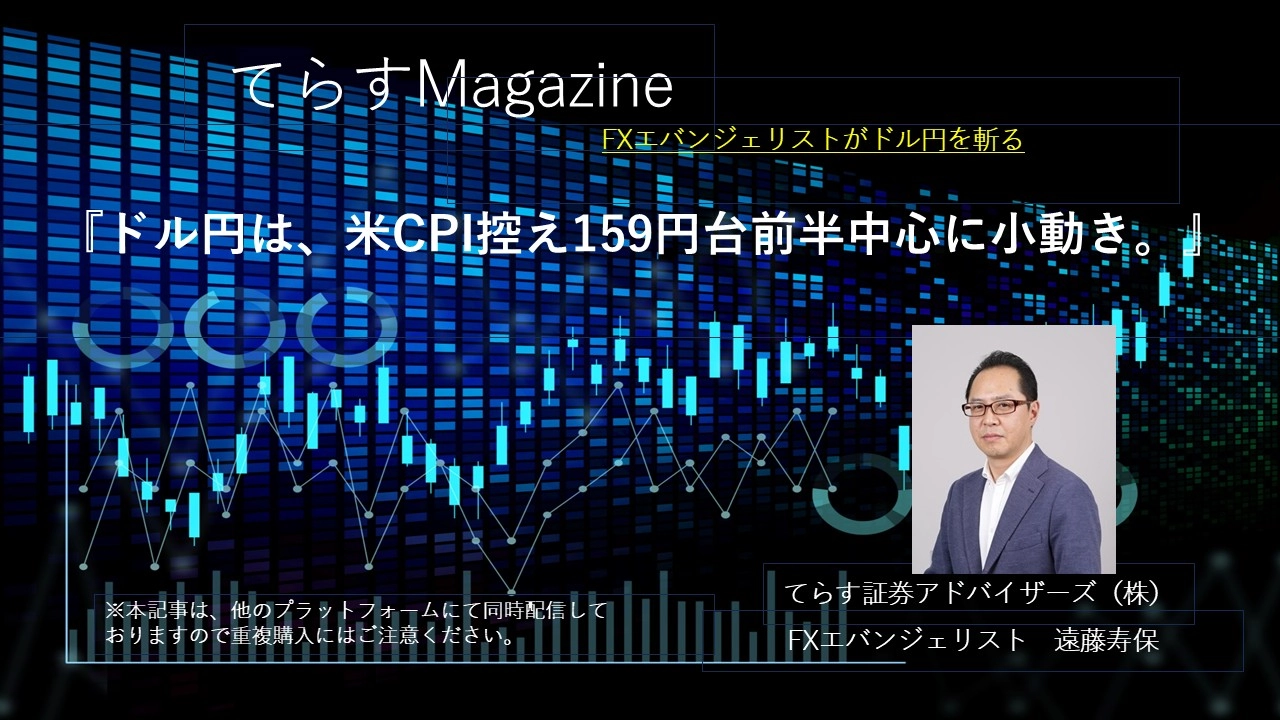 Article cover image