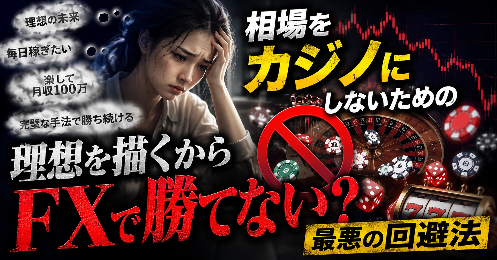 Article cover image