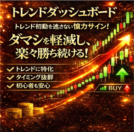 Article cover image