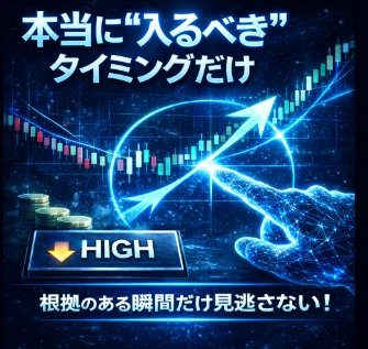 Article cover image