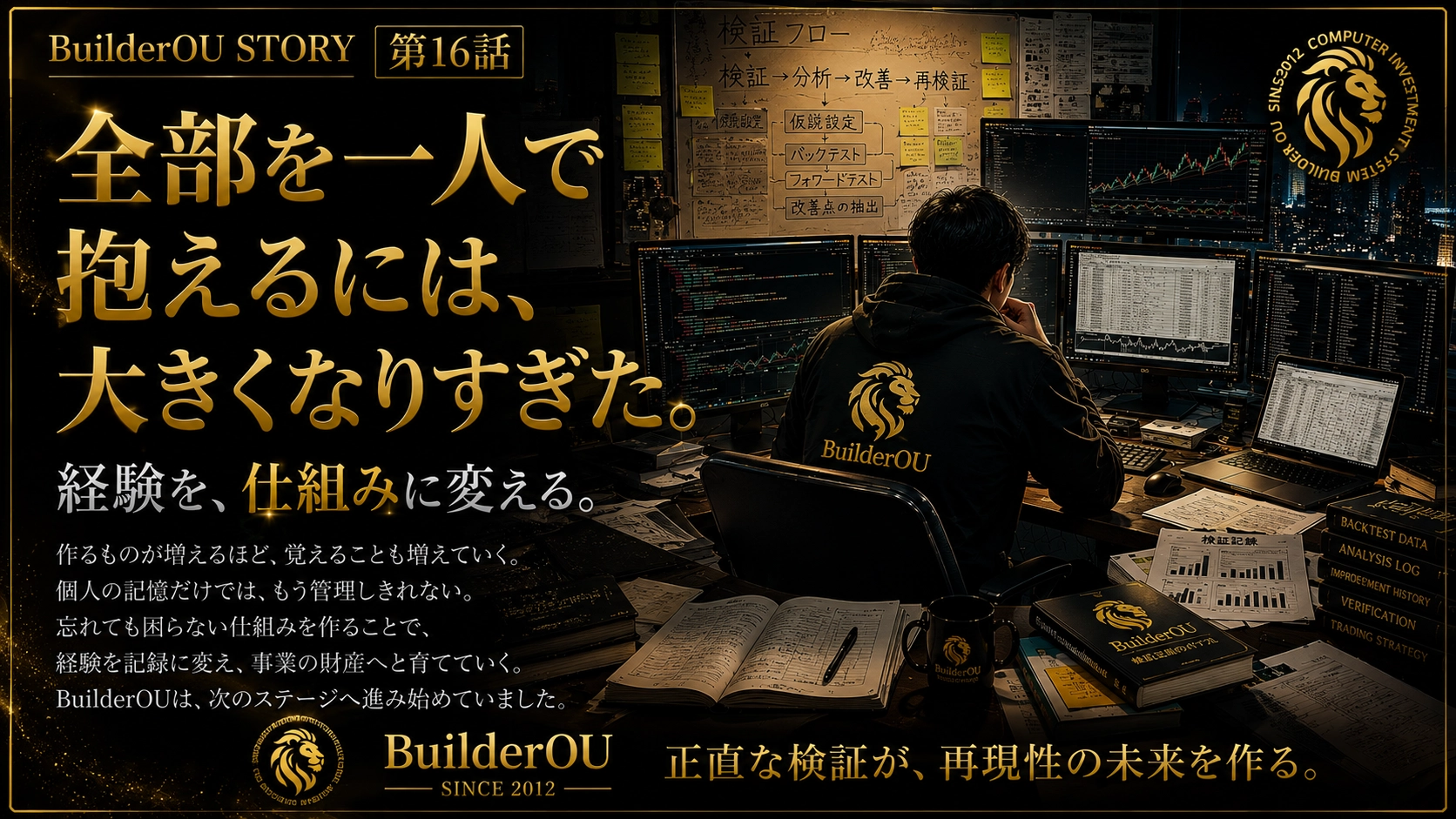 Article cover image