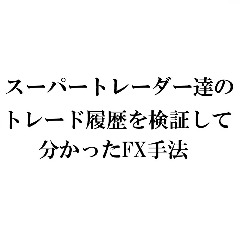 Article cover image