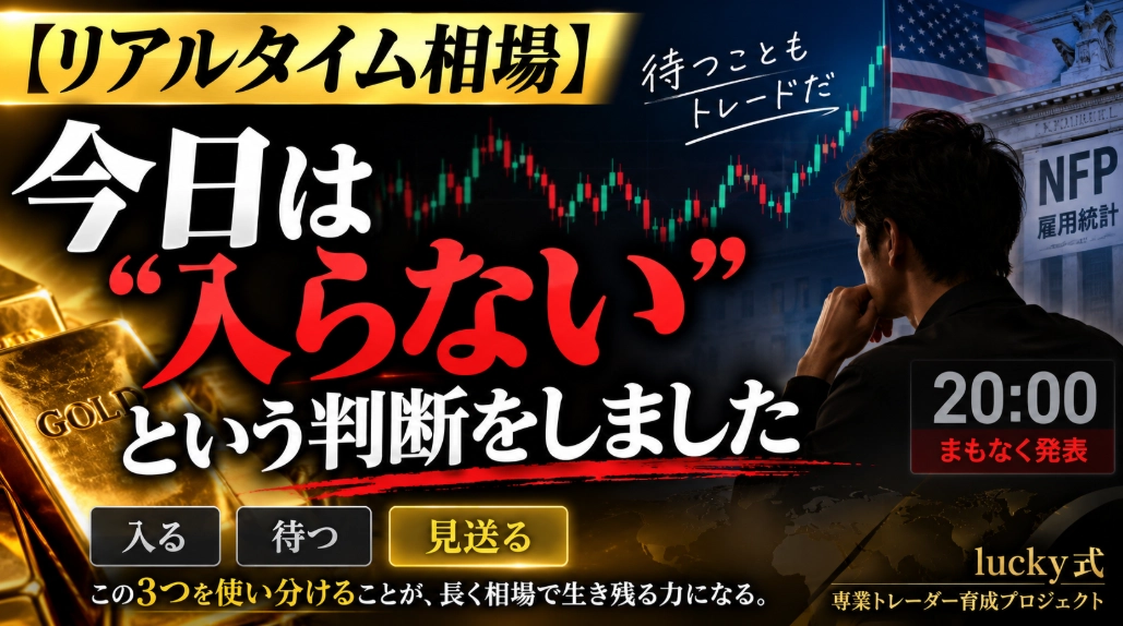 Article cover image