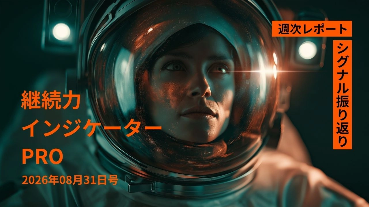 Article cover image