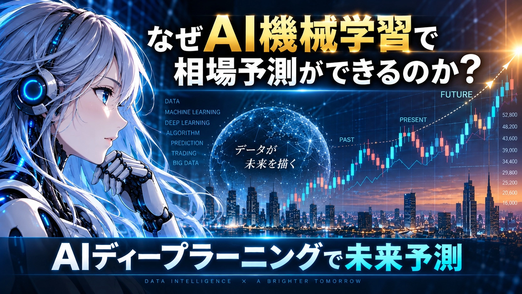 Article cover image