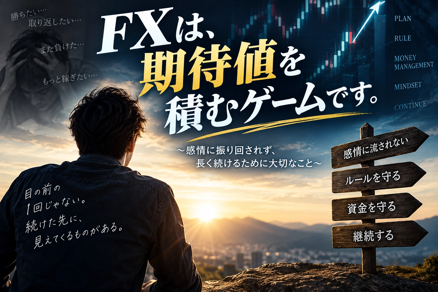 Article cover image