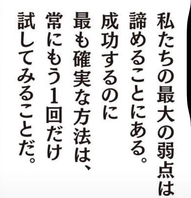 Article cover image