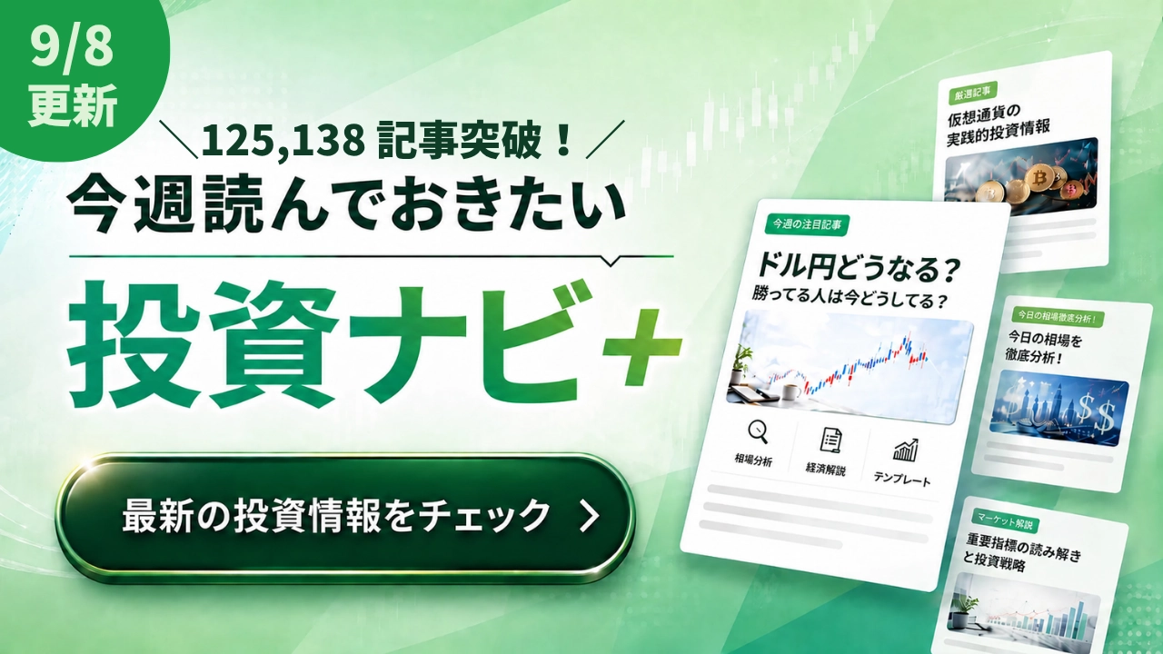 Article cover image