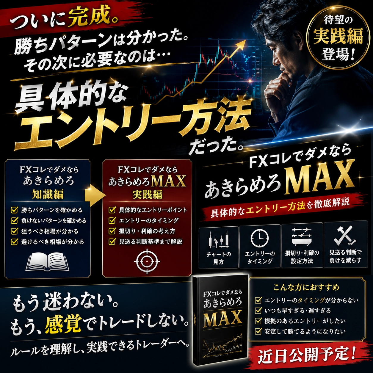 Article cover image