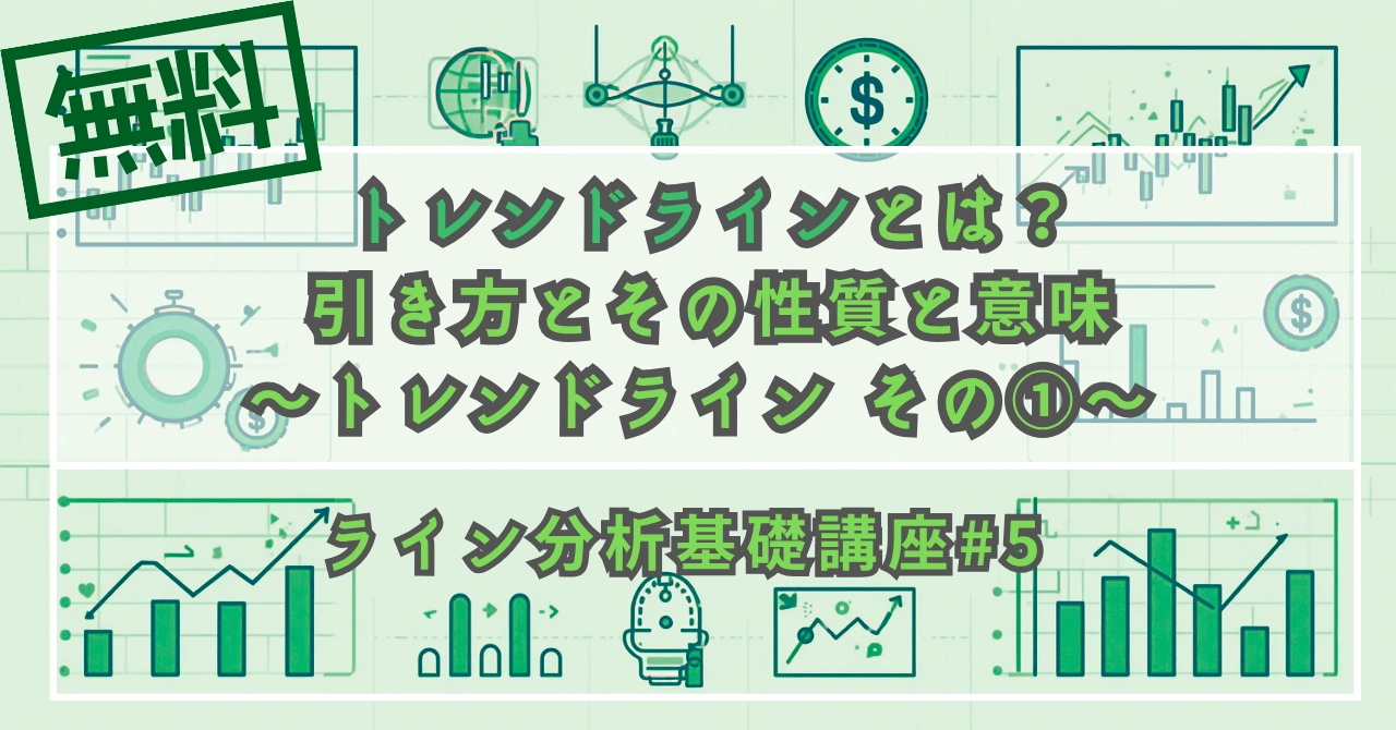 Article cover image