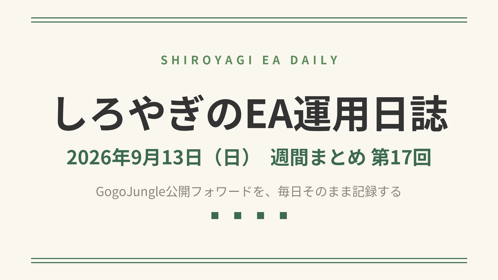 Article cover image