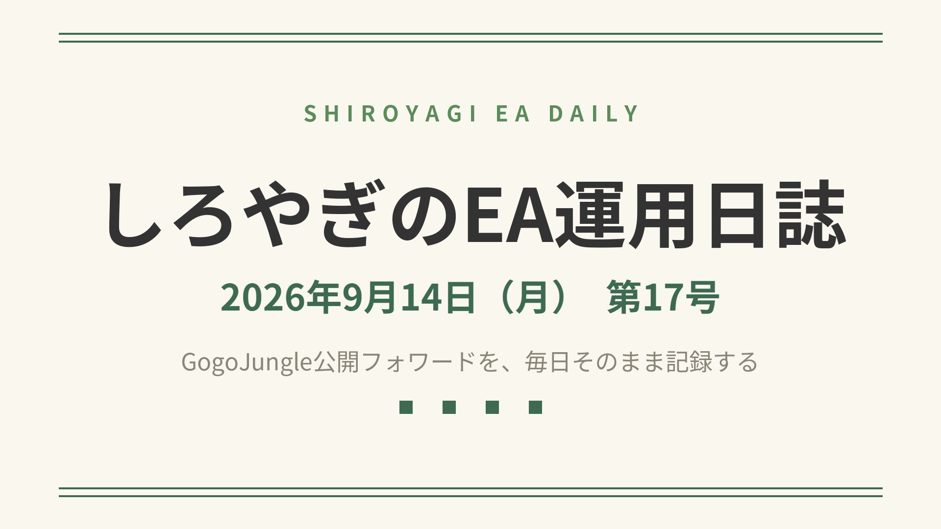 Article cover image