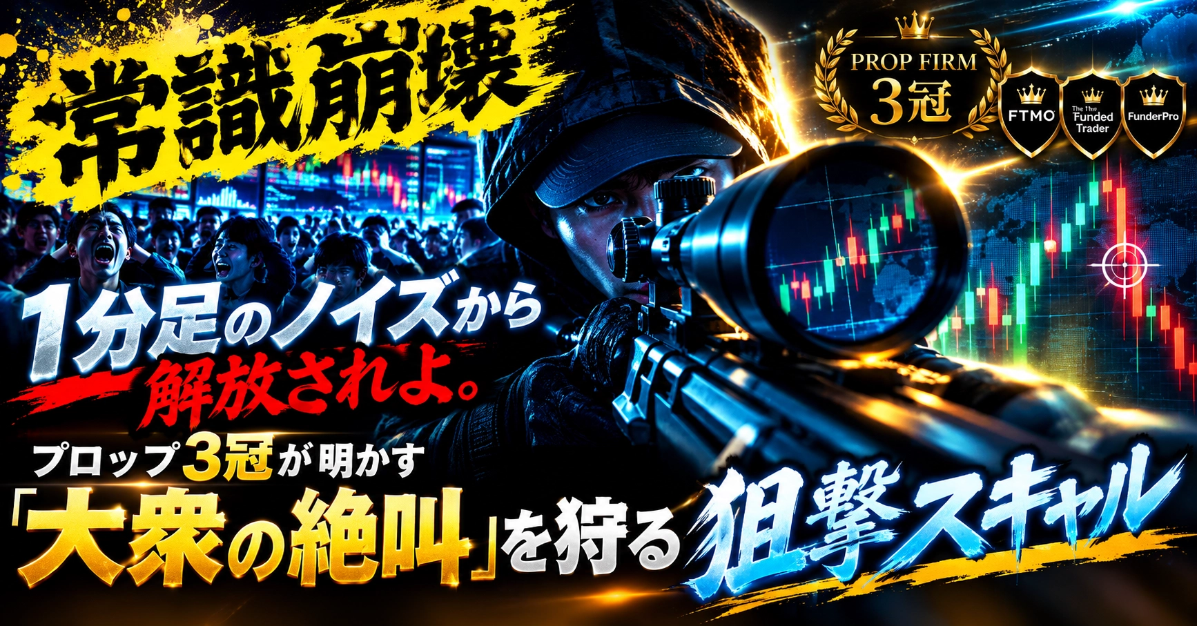 Article cover image