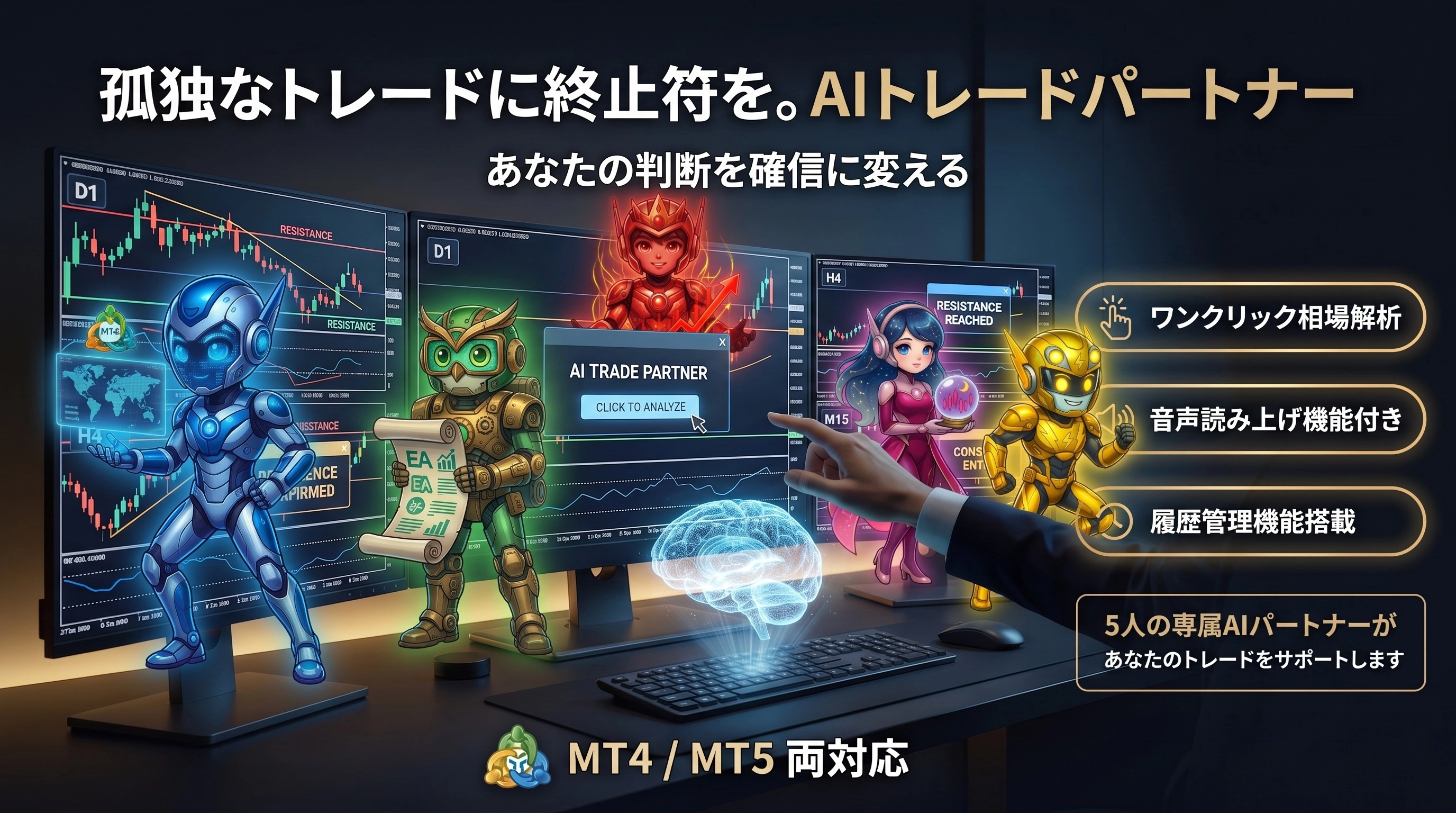 Article cover image