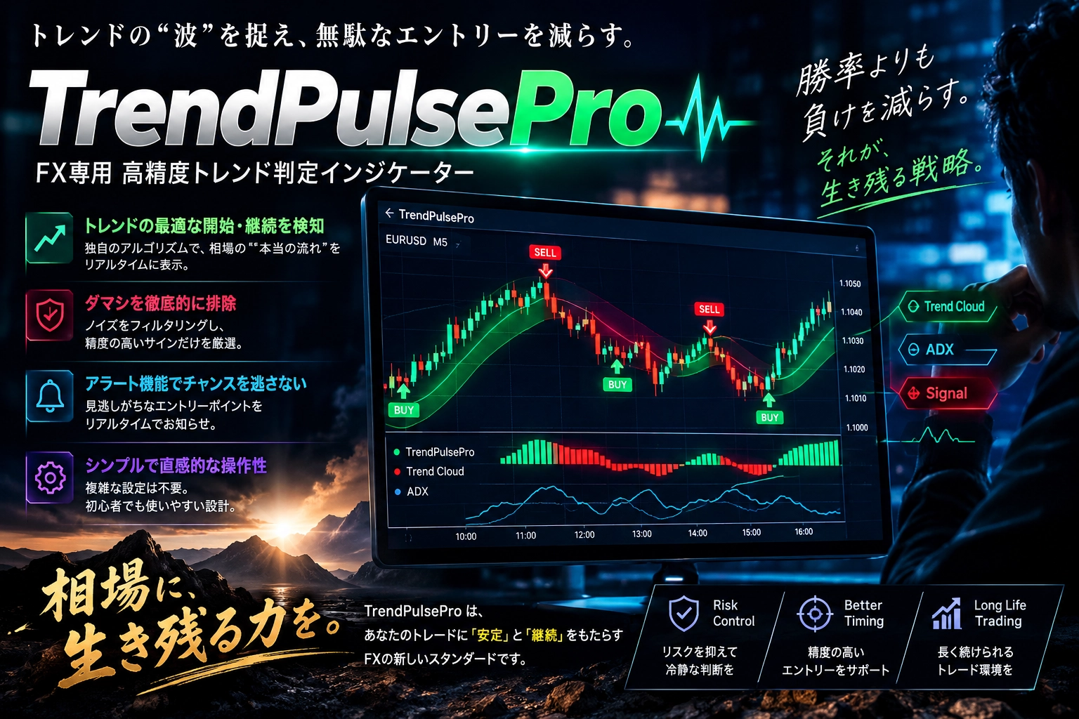 Article cover image