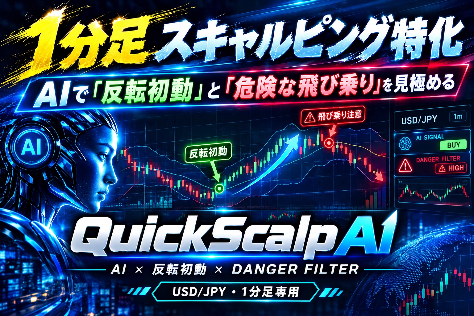 Article cover image