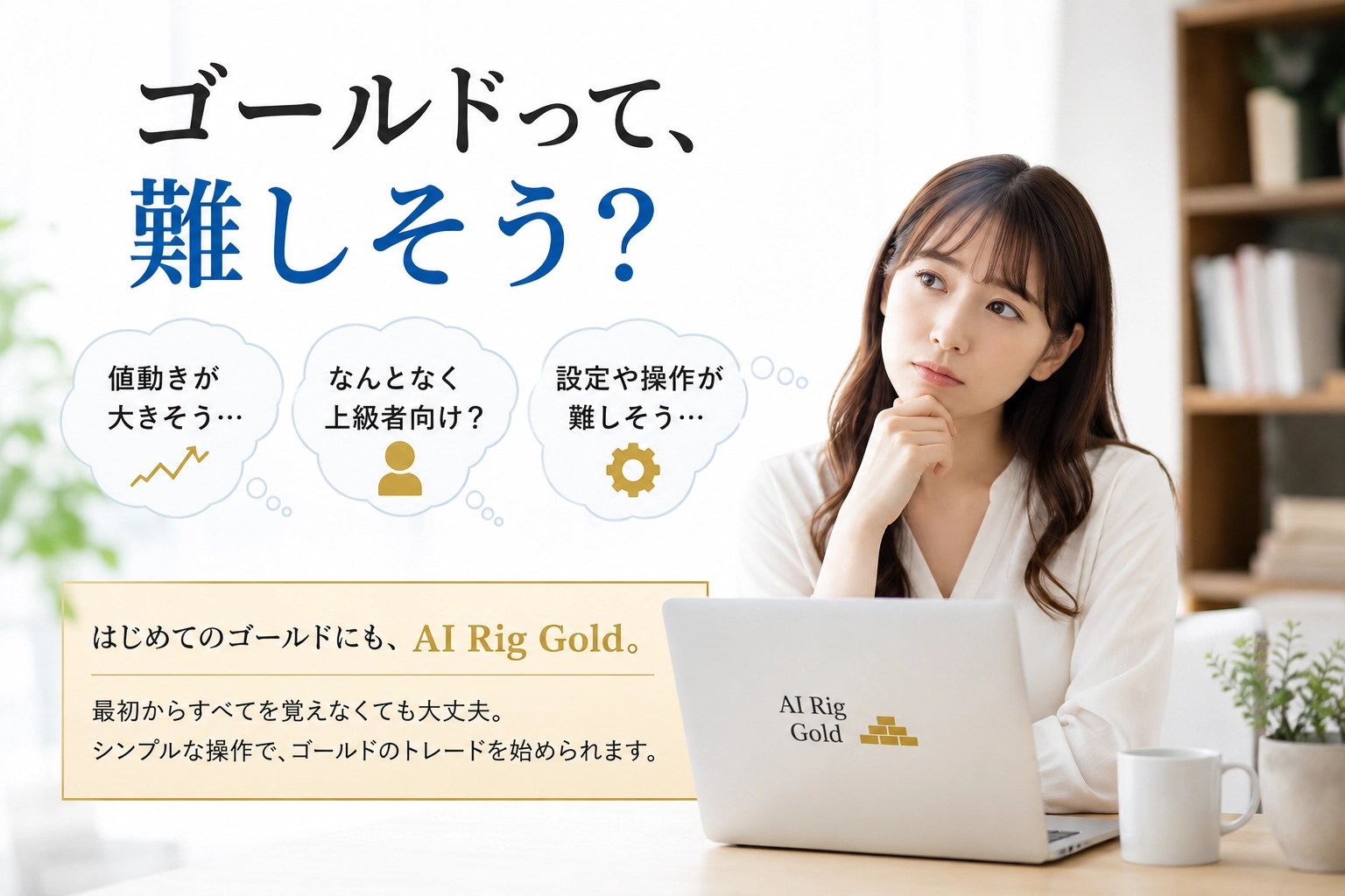 Article cover image