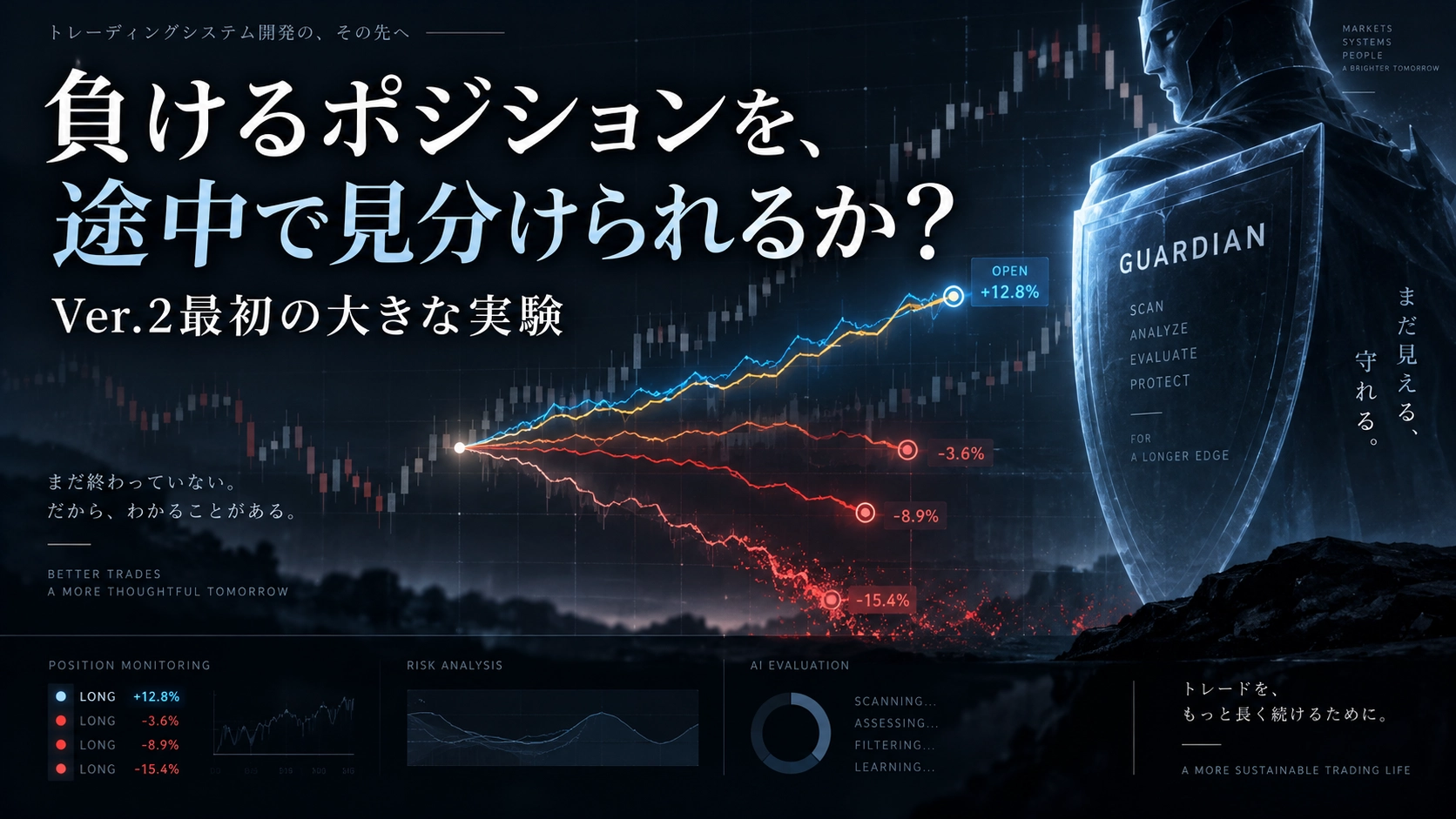 Article cover image