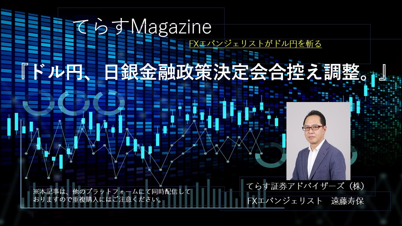 Article cover image