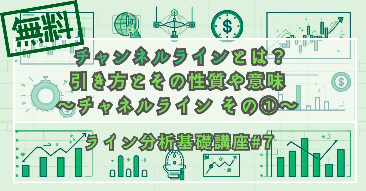 Article cover image