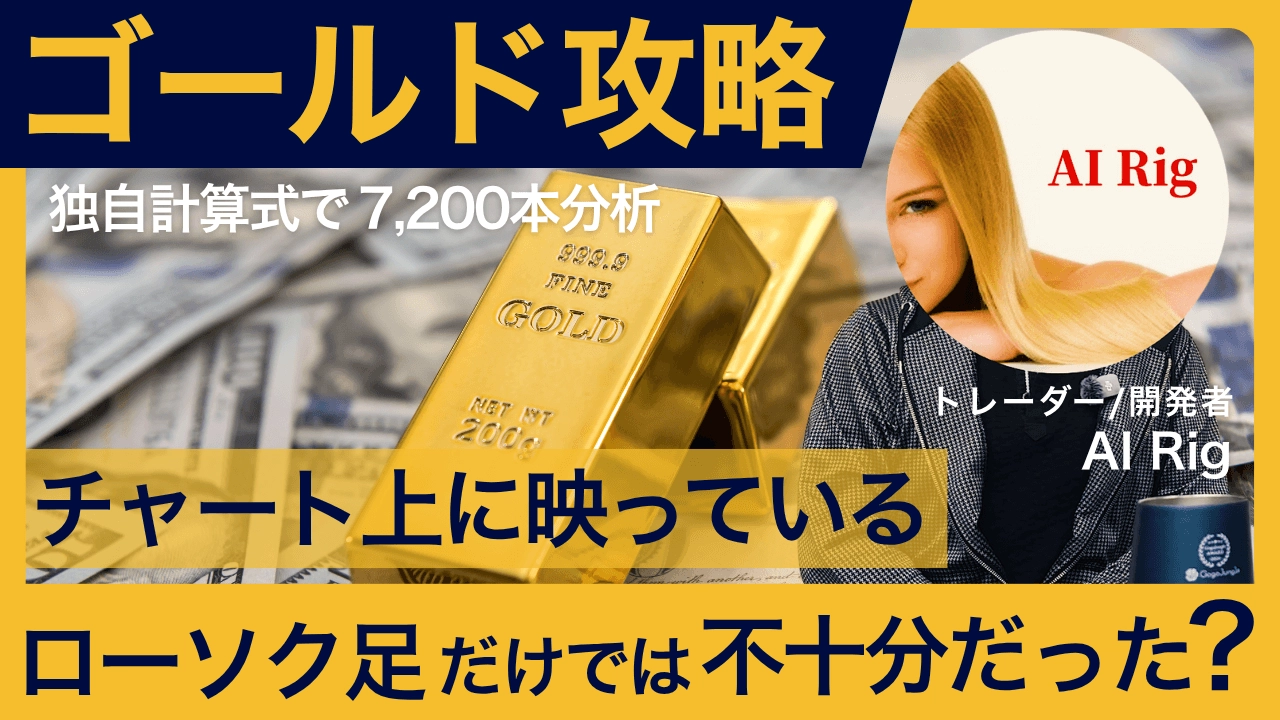 Article cover image