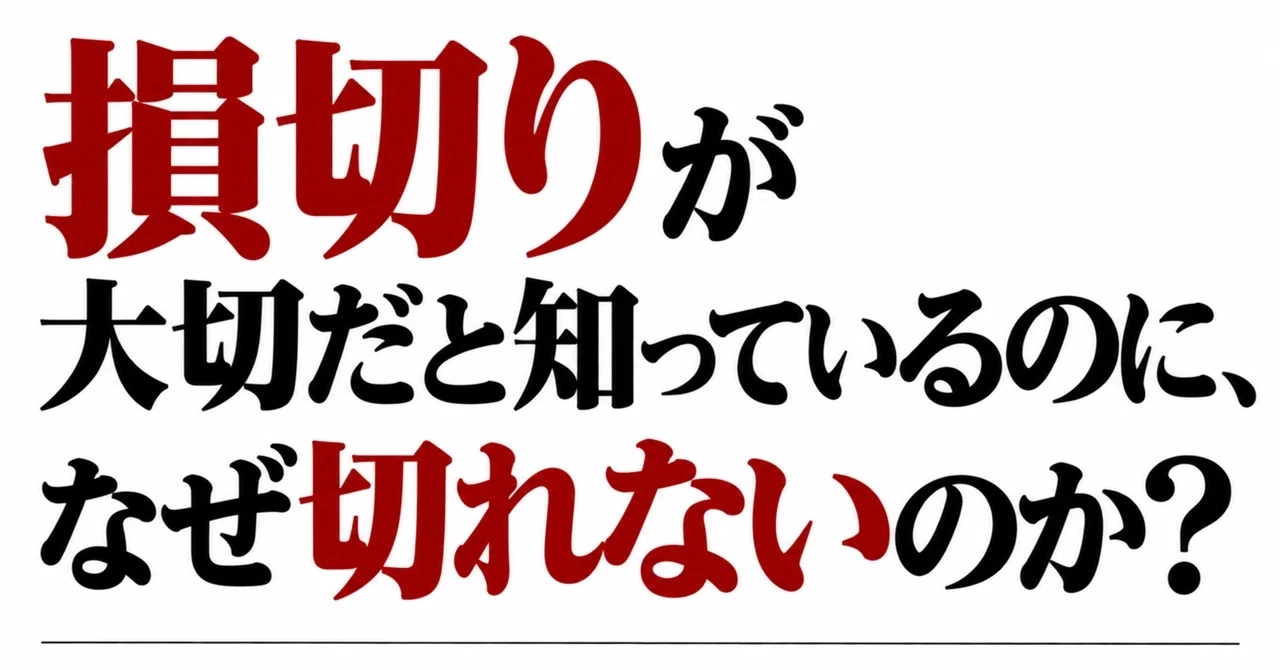 Article cover image