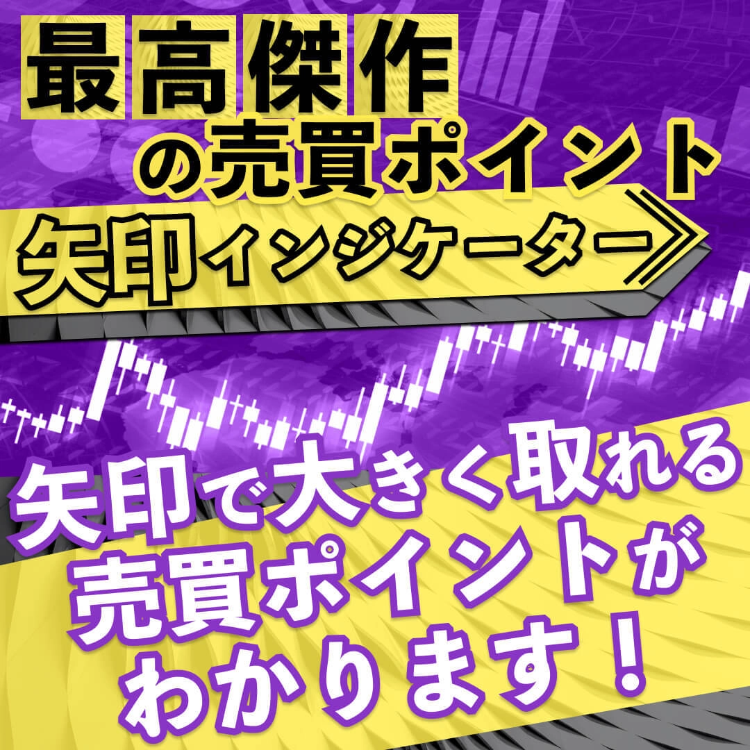 Article cover image