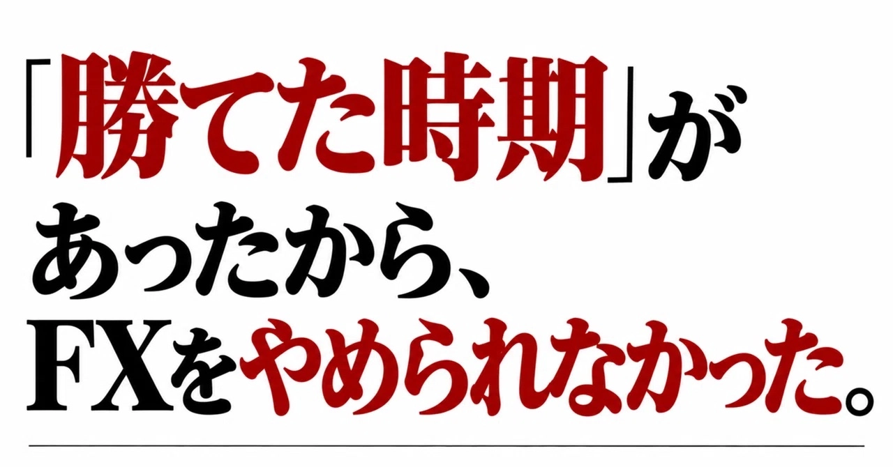 Article cover image