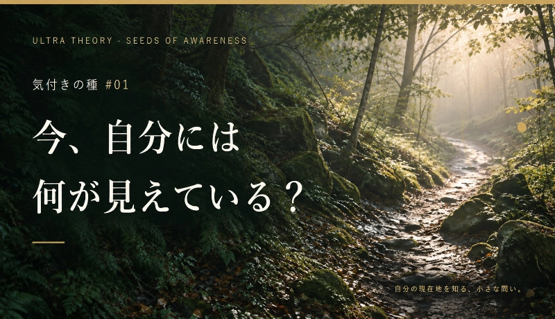 Article cover image