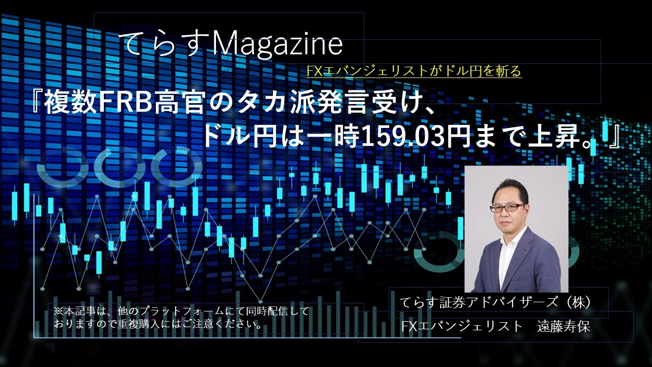 Article cover image